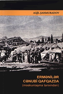 Ermənilər Cənubi Qafqazda
